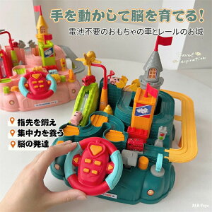 ~jJ[ [   ߋ ^E WI}   N} ǂ q mߋ eb\[  wb  x Fm j̎q q ct ۈ牀 ̎q 