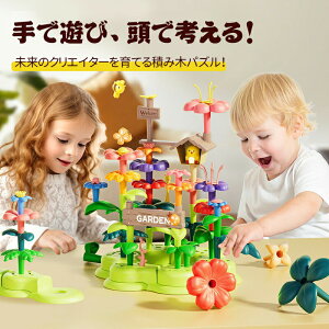 ubN   ރs[X ̃pY vX`bN mߋ gݍ킹 ͂߂ gݗ ςݖ  m  ܂܂ƂV DIY gݗăZbg q̍H|i 