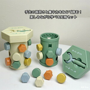 ߋ Zbg H lW  Zbg  w  m  eb\[ Fm z vl ] m B  ǂ LbY q c ct ۈ牀  j v[