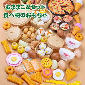 ܂܂ƃZbg \  mH ؗ ܂܂  t[c iCt t[cZbg ؂ V  mߋ  ₳ ܂܂ H H Hו ܂܂ _C