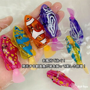  ߋ C  ӂ̂  j   TJi N}m~   V ǂ q LbY Ԃ C   i N}m~    ₵ 