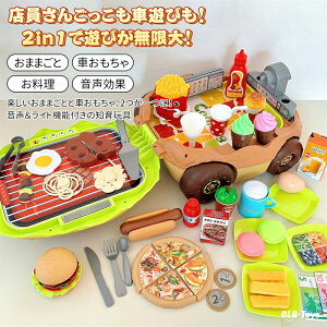 2in1 ܂܂ X񂲂  H  Zbg W   no[O no[K[Vbv [ P[X   N}   eb\[  m