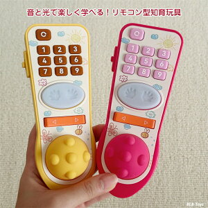 Ԃ  ɂɂ wV h  R _炩 VR {^ňقȂ鉹o o邨 mߋ c V 0 1 2 o Go ] B  {^