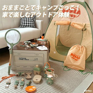 ܂܂ Lv  R mߋ LsO   \Lv \L LbY ǂ q eb\[  Lv AEghA ܂܂ 3