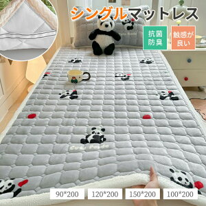 ~zc 􂦂 y 􂦂 \ EHbVu y y ̂悤ȔG Q ~zc R hL   VOTCY R hL }CeBgbv qp {[ _j