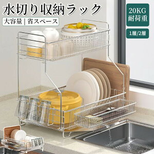 ؂胉bN XeX 2i e  X Ch VNȃXy[X 􂢕  X^h 䏊 HXCh VNɓn ut Lb`bN 肩 ω׏d 