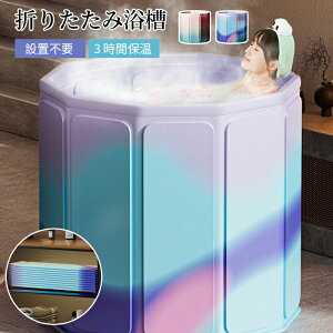 �܂肽���� ���� �h���ۉ� �|�[�^�u���o�X�^�u �g���s�v �܂肽���݃o�X�^�u �|�[�^�u�� �܂��ݎ����� �܂肽���� �o�X�^�u ��l�p �q���p ���� �����C �Ȉ՗��� �V�����[ �R���p�N�g ��