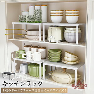 [I X ^ bN I HI ω׏d 5kg VN Lb` I Lb`bN [bN  uI bN ֗I 32cm