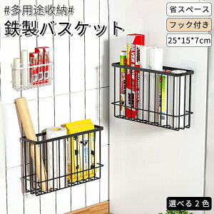 [{bNX oXPbg 2Zbg 2FIׂ JS ֗gݗ 𒲖r M H v t@bV bN Ɩp ƒp  Ǌ| Lb` rO CI Ǌ| ˒I[