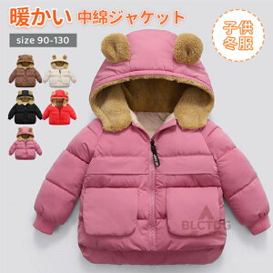 t[XȃWPbg ȃAE^[ LbY q j̎q ̎q ȃWPbg LbY xr[ j̎q ̎q _EWPbg R[g AE^[ WPbg ʊw ʉ 􂦂 