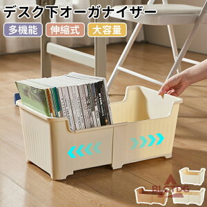 fXNI[KiCU[ - ԗ֕t @\[bN {EXibNE[p ϋvvX`bN ȃXy[X VvzCgfUC wEEItBX fXN[ 