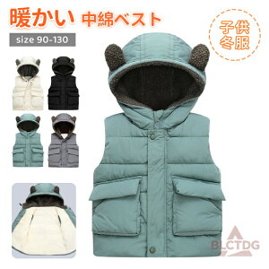 ȃxXg q LbY R[g ȃxXg _E xXg ȓ LbY 킢 ȃR[g N {A ̎q j̎q t[ht h h  AE^[ N} ؍ qǂ