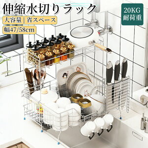 ؂胉bN XeX 2i Lk e  X Ch VNȃXy[X 􂢕  X^h 䏊 HXCh VNɓn ut Lb`bN 肩 