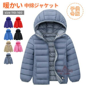 LbY q ȃR[g ȃWPbg̎q j̎q AE^[ R[g t[ht q qǂ qR[g  WPbg LbYR[g hR[g ~ g H ~ ʉ ʊw 110cm 1