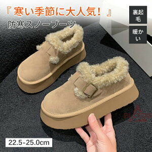 Xm[u[c fB[X N ~  h Ȃ V[g u[c h ۉ h ₷ E₷ EB^[u[c Xm[V[Y X_ AEghA Vv ΍ 