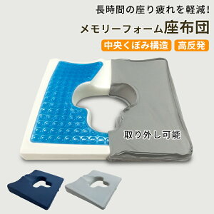 ᔽł[NbV lԍHwNbV ɂ炰 p𐳂܂ ItBX`FA Ԉ֎q zc KɂȂȂʋC ~ Jo[􂦂