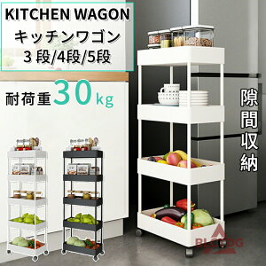 Lb`S S 3i/4i/5i oXPbgbN LX^[t oXPbgbN g[[ Lb`[J[g 40*s22*116cm ړ LX^[t  ޓ 