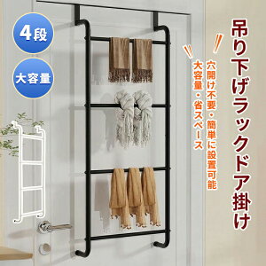 oX[^Io[bNdグ EH[ [ 4i ݂艺[ ݂艺bN hAnK[ hA[ zCg  q X  v 