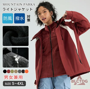 }Eep[J[ Y fB[X  h  u] EChu[J[ StEFA AEghA WPbg t AE^[ EChu[J[ Wp[ ~ H Yt@