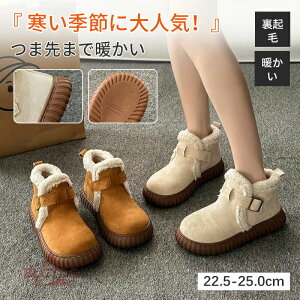 Ȃ Xm[u[c fB[X ₷ y y H~ K  Xm[u[c  킢 hu[c ~ N ꂢ u[c h EC^[u[c {A V[g X