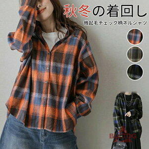 Ll bean フランネルシャツ レディース シャツ ブラウス フランネル 
