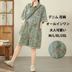 I[C fj Ȃ  fB[X ԕ ciM V[gpc Ch Zp pc I[o[I[  ĕ Ȃ Tybg ̌^Jo[ Y{  A̕ nC