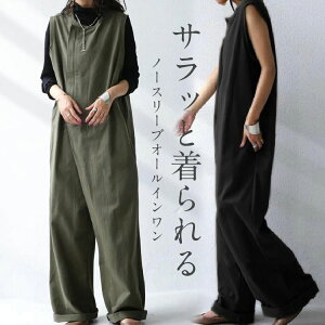 m[X[u I[C fB[X Tybg ̌^Jo[ 傫TCY Ȃ Chpc I[o[I[ T pc {gX  }^jeB l  bNX 