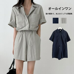 I[C  fB[X Ȃ ciM V[gpc Ch Zp pc I[o[I[  ĕ Ȃ Tybg ̌^Jo[ Y{  T pc A̕ n