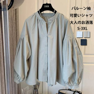 Vc ptX[u `jbN fB[X uEX MU[ Vc  MU[ gbvX VcuEX X^hJ[ {[ Vc 傫TCY o[ OJ