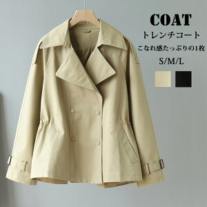 g`R[g fB[X AE^[ XvOR[g t H R[g WPbg V[g R[g 傫TCY t CgAE^[ tR[g HD V[gR[g n  n