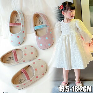 qC V[Y ̎q Xb| q tH[}C hXV[Y ̎q vZXV[Y tH[}V[Y q C hXV[Y xr[ LbY tH[} ̎q V[Y 