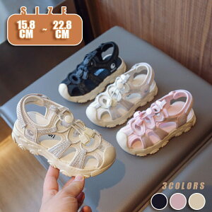 T_ X|[cT_ K[he[vT_ q T_ LbY Xj[J[ ʋC ̎q j̎q T_ LbY WjAV[Y qC  EH[^V[Y o ʉ ʊw 