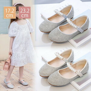 LbY tH[}V[Y q C ̎q V[Y LbY  sAm \ hXV[Y C  qǂC xr[ tH[}C   w Ǝ ܎O Pl xr