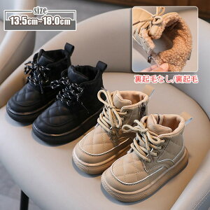 xr[C [gu[c V[gu[c LbY N ~p H~C qu[c  ӂӂ LbYC ̎q j̎q Xm[u[c ~ g g h JWA q ۈ牀 ct