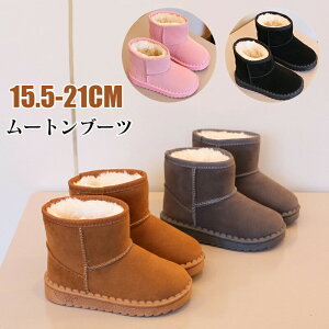 [gu[c xr[C LbY q hV[YN ~p H~C qu[c  ӂӂ LbYC ̎q j̎q Xm[u[c ~ g g h JWA q ۈ牀 c