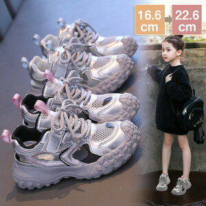 X|[cT_ Xj[J[ q T_ LbY }WbNe[v Xj[J[ ʋC ̎q j̎q T_ LbY WjAV[Y qC   o ʉ ʊw ^C qV