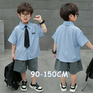 LbY tH[}X[c j̎q  Vc V[gpc lN^Ct qǂ ZbgAbv ̎q pcZbg LbY ؍q   a ʉ ʊw   q