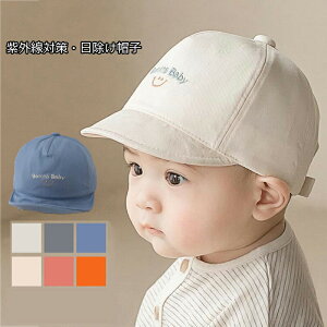 xr[ Xq 싅Xq xr[Lbv M uvnbg Ԃ xr[ TCY Lbv 悯 킢 AEghA Xq uv Tnbg 悯Xq  _炩 ʋC ̎q 