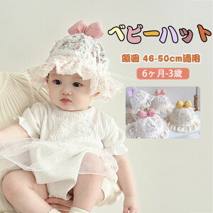 xr[Xq nbg {  AEghAnbg M uvnbg Ԃ xr[ ʋC Lbv 悯 킢 AEghA Xq tp ėp  _炩 ̎q j̎q s 