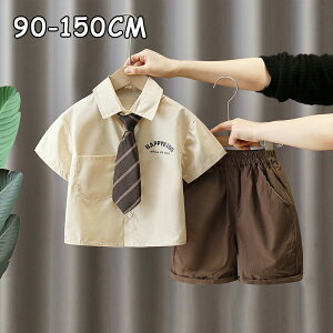 LbY tH[}X[c j̎q  Vc V[gpc lN^Ct qǂ ZbgAbv ̎q pcZbg LbY ؍q   a ʉ ʊw   q