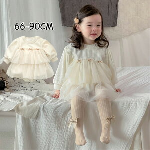 xr[ p[X Zj[hX ̎q V  s[X `[ wAoh  [X I[C Ȃ Jo[I[ LbY xr[X[c 66 73 80 90 ̎q Ԃ