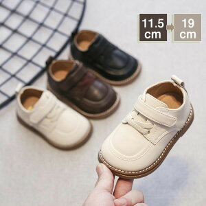 xr[C tH[}V[Y ̎q j̎qC ܐی Ԃ p[eB[ ~ V[Y tH[}C LbY qC  hXV[Y LbY RN[ }WbNe[v 