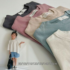 LbY tVc  n  ̎q LbY  K[Y TVc X|[cEFA AEghA JWA ʊw XEFbg  ĕ  ۈ牀 ct ւ ĕ Vv pW}