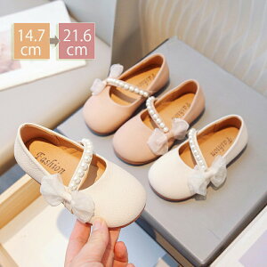 tH[}V[Y xr[C ̎q j̎qC ܐی Ԃ p[eB[ ~ V[Y tH[}C LbY qC  hXV[Y LbY RN[ }WbNe[v 