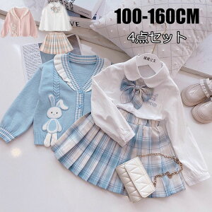 Ǝ tH[}X[c ̎qX[c tH[} J[fBK@WPbg XJ[g Vc LbY 4_Zbg LbYX[c   WjA   w Ǝ  