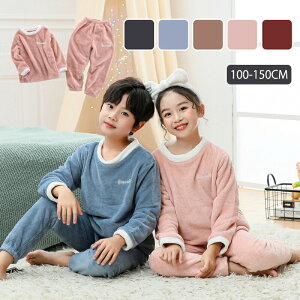 [EFA LbY pW} j̎q ̎q Q  ㉺Zbg jp tl pW}  pW} H ~  [EFA LbY pW}   [