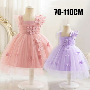 xr[hX  Ԃт ̎q xr[hX tH[}hX Zj[hX  Ă΂ q hX hJ xr[hX \ hX LbY /\//܎O/