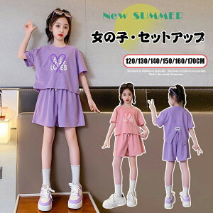 LbYZbgAbv ̎q W[W ̎q ㉺Zbg  ZbgAbv XEFbg X|[cEFA ^ q 2_Zbg HIPHOP _Xߑ ̈ W[W XEFbg qbvzbv _