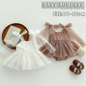 xr[ p[X xr[hX ̎q s[X Zj[ V  t s[X ̎q `` xr[ Ԃ  ǂ tH[}   ܎O \hX 