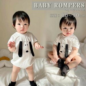 xr[ p[X ̎q t    Zj[ tVc I[o[I[ V oYj V Jo[I[  oYj 킢 V[gX[u  j̎q ̎q 66 